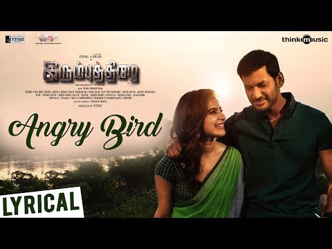 Irumbuthirai | Angry Bird Song | 4K | Vishal, Arjun, Samantha | Yuvan Shankar Raja | P. S. Mithran