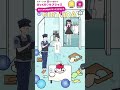 【#ストーカーカノジョ #衝撃】ストカノやってみた!その27【 #shorts #short #shortsfeed #スマホゲーム】