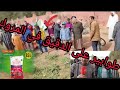 عاجل العياشة شادين الصف على الدقيق كيس واحد على ثلاث عائلات كارثة معندناش واش ناكلو عاجل العياشة شادين الصف على الدقيق كيس واحد على ثلاث عائلات كارثة معندناش واش ناكلو