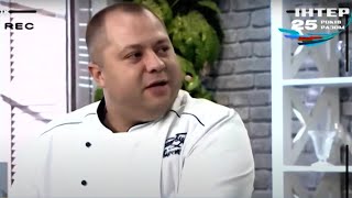 Шеф-кухар «Готуємо разом» Андрій Дромов та ведучий Андрій Доманський: життя за кадром