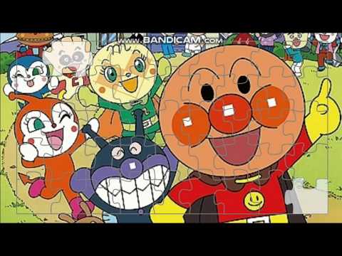 アンパンマン パズル あそび animation Anpanman Toy Puzzle 55