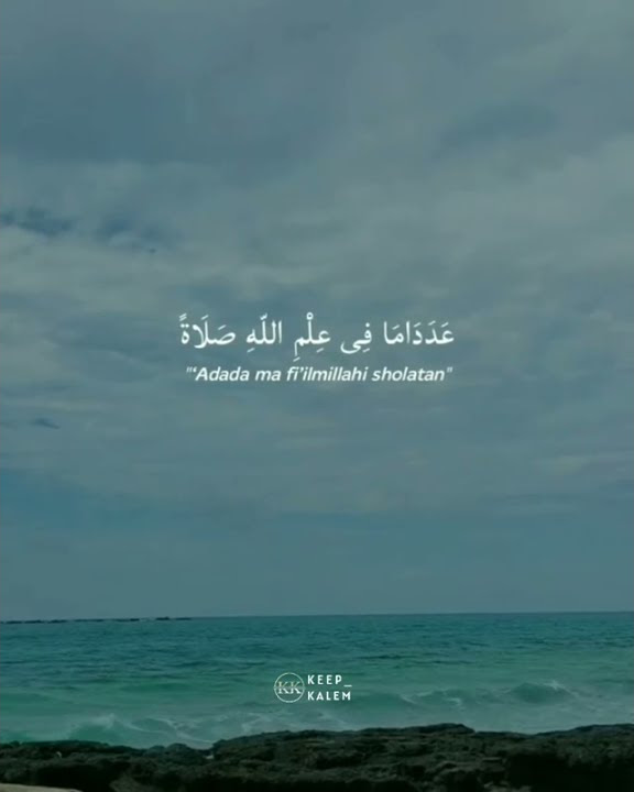 SHALAWAT AS- SA'ADAH🤗😍