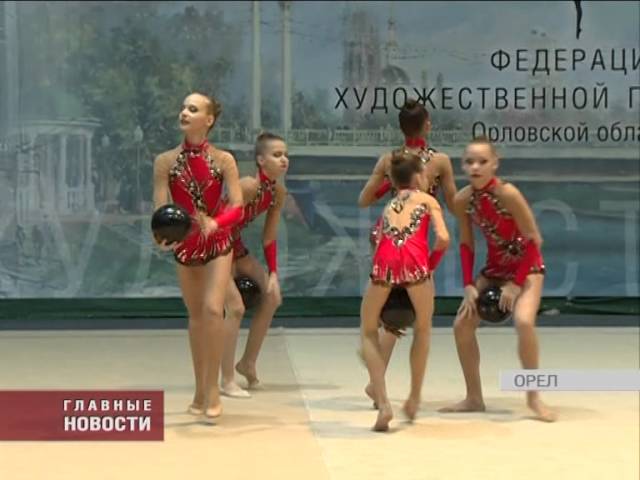 Купальник Орел Гимнастика Купальник Орел Гимнастика