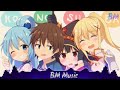 このすば 小さな冒険者 KoNoSuBa Remix BM Music リミックス このすば 小さな冒険者 KoNoSuBa Remix BM Music リミックス このすば 小さな冒険者 KoNoSuBa Remix BM Music リミックス このすば 小さな冒険者 KoNoSuBa Remix BM Music リミックス