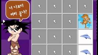 เกมส์จับคู่ เกมส์จับคู่ตัวการ์ตูน เกมส์มาใหม่ screenshot 5