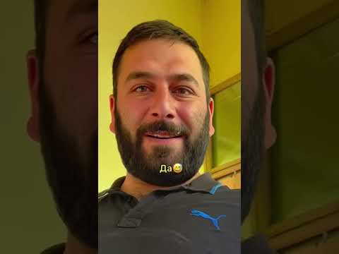 СКАЗАЛА МУЖУ ЧТО