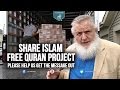 Free quran project share islam  please donate now