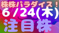 O8joj19 H4x1m