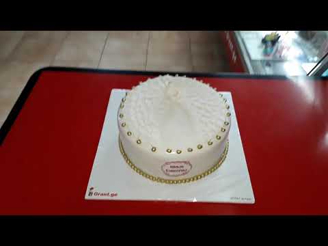 ახალშობილის (ჩვილის) ტორტი, ტორტები შეკვეთით 593 756 700, \"გრანტის ტორტები\"