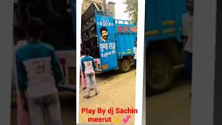 Dj Ms Rohta Rod Meerut  Play By Dj Sachin Meerut 
