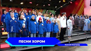 ДЕНЬ ПОБЕДЫ Телекомпания ВОЛГА