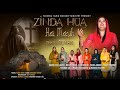 New easter song  zinda huwa hai masih by tehmina tariq  students of tehmina tariq worship school