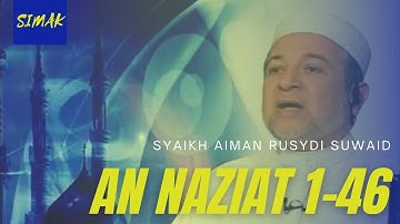Surah An Naziat [ENG/INA SUB] سورة النازعات | الشيخ أيمن رشدي سويد