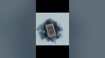 تلاوة من سورة البقرة برواية السوسي عن أبي عمرو - 3