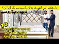 Bridal Furniture Packages in Karachi Bridal Furniture Set Design Gharibabad Furniture Market Karachi