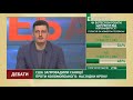 Зеленський у патовій ситуації, - політолог про санкції проти Коломойського