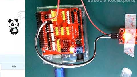 滾珠開關打擊樂器(透過敲擊的震動，讓電腦發出相對應的聲音)