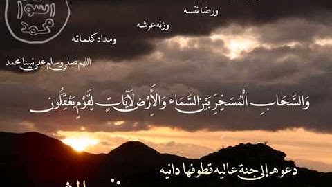 الشيخ محمود خليل قارئ سورة السجدة إذاعة القرآن