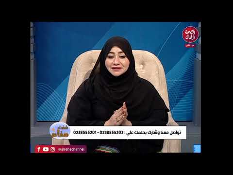 متصل رأيت طليقتى فى المنام عارية رد قوى من مفسرة الاحلام 