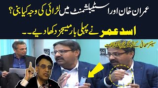 Imran Khan and Establishment Fight | Shocking Reason Revealed | Redline | Samaa News