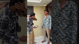 Haha Its Not Like This comedyshorts comedy gujaraticomedy gujjucomedy trending viral dhulobodo