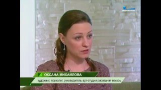 Оксана Михайлова на телеканале &quot;Санкт-Петербург&quot; в программе &quot;Беседка&quot;