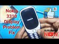 How to Fix Nokia 3310 Display Problem | Nokia 3310 display Problem Solution | Nokia 3310 Keypad Fix