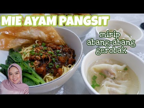 Video: Cara Memasak Pangsit Jamur Dengan Jelatang