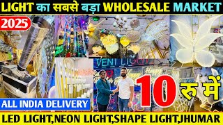 Wholesale Light Market Ranchi Jharkhand | Light Wholesale Market | Pixel Light Decoration Wholesaler screenshot 3