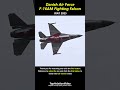 Danish F-16AM Half Century Painting @RIAT25