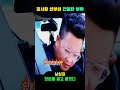 비닐봉투 신발로 전한 노동자의 따뜻한 마음