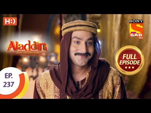 Aladdin - Ep 237 - Full Episode - 12th July, 2019