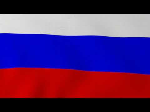 State Anthem of the Russian Federation - Instrumental Version