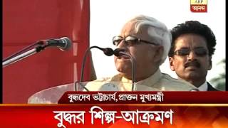 Buddhadeb says no new industry in state after TMC comes to power