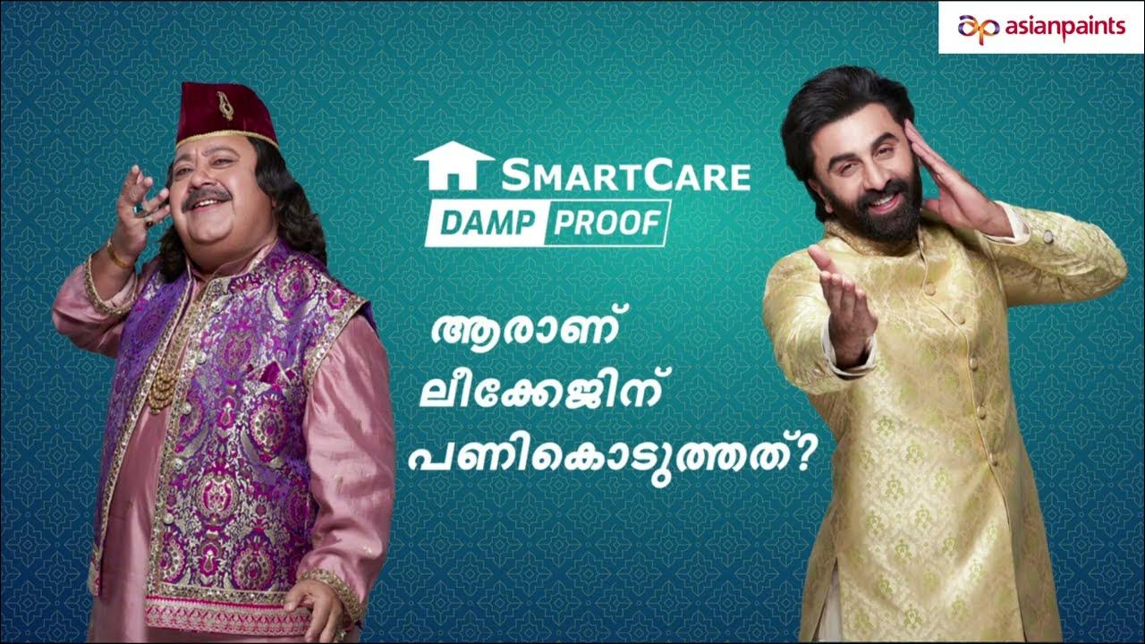 Asian Paints SmartCare Damp Proof Damp Proof on, leakage gone