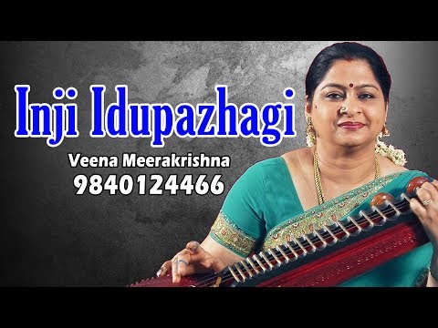 Inji Idupazhagi - Film Instrumental By Veena Meerakrishna