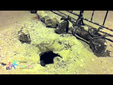 دوت مصر بعد هبوط أرضي 3 متر غلق كوبري الشادر في أسيوط