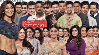 UNCUT - Lokmat Most Stylish Awards 2023 | FULL HD VIDEO | Tiger Shroff, Ananya Panday, Malaika