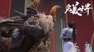 Download Lagu Shi Hao derrota as Três Tartarugas Negras!lPerfect World Episódio| WeTV MP3 Download Lagu Shi Hao derrota as Três Tartarugas Negras!lPerfect World Episódio| WeTV MP3