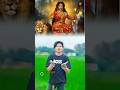 #Video आवा माई आसो सेवका धुवार हो अर्जी करेला लइका तोहार हो पवन सिंह | Aawa mai aso sevaka dhuvar