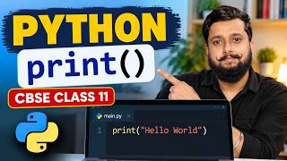 CBSE Class 11 Python | print() Function | Python Programming