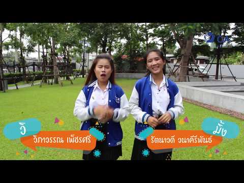 Outside PIM EP. 7 ตอน ร้าน Salad Factory (สลัด แฟคตอรี่) Beehive เมืองทองธานี