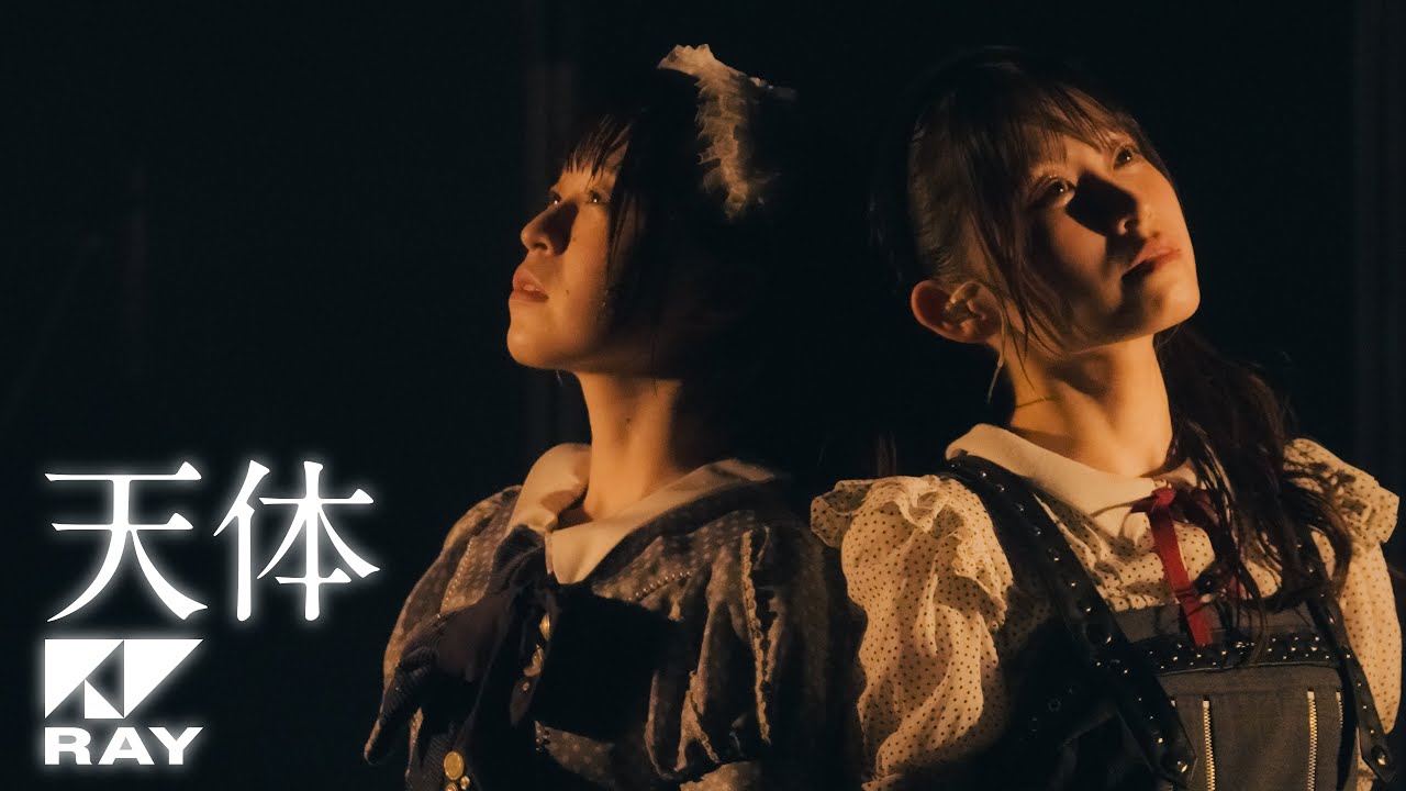 RAY - 天体 / Tentai - 2025/9/21 at LIQUIDROOM