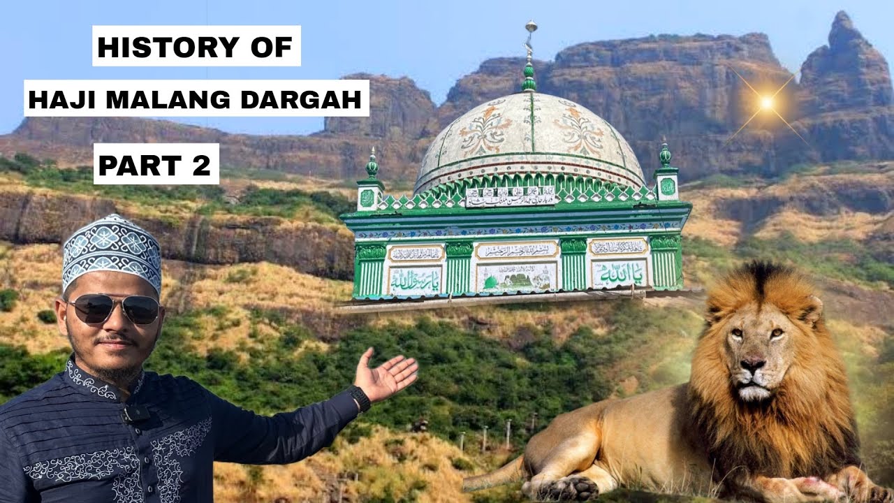 Haji Malang Dargah Ki History Sher Bhi Inki Bargarh Me Salami Pesh haji-malang-dargah-ki-history-sher-bhi-inki-bargarh-me-salami-pesh
