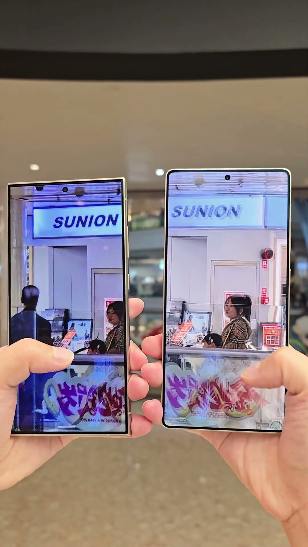 I really like Samsung's colors. This feeling of finding a balance between vividness and reality