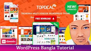TopDeal Multi Vendor Marketplace Elementor WooCommerce (Mobile Layouts) Wordpress eCommerce Website screenshot 2