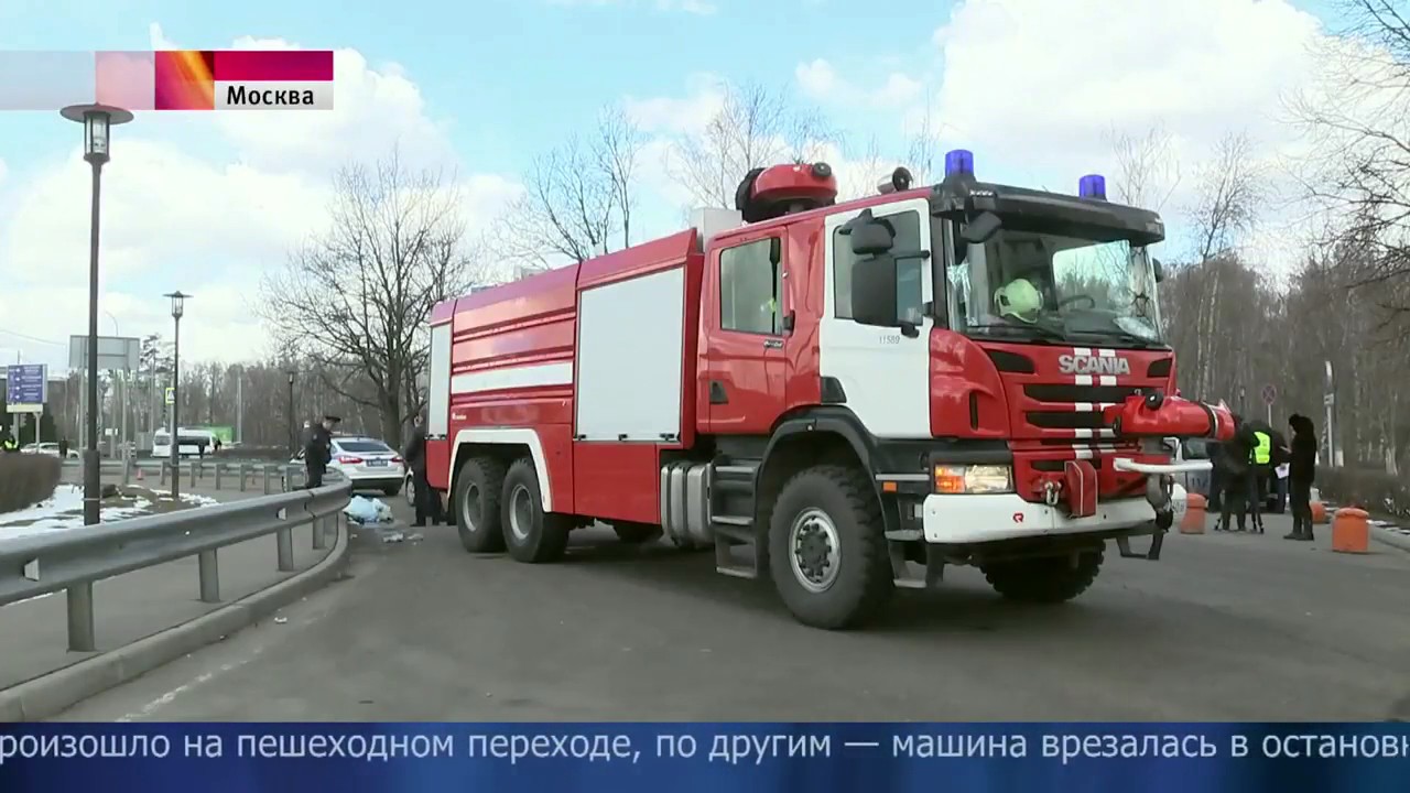 Пожарная машина аэропорта