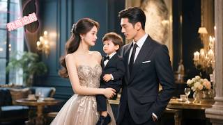 Download Lagu 【Multi SUB】消失4年的妻子帶著萌寶歸來,九代單傳的總裁終於發現自己當爸爸了,把她和孩子接回豪門百般寵愛!💗#愛情#好劇推薦 MP3 Download Lagu 【Multi SUB】消失4年的妻子帶著萌寶歸來,九代單傳的總裁終於發現自己當爸爸了,把她和孩子接回豪門百般寵愛!💗#愛情#好劇推薦 MP3