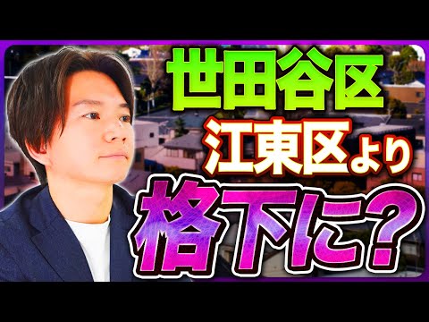【最近の不動産ニュース】セントラルガーデン月島ザ・タワー 価格設定が話題／東京の路線価8%上昇 浅草は訪日客効果で29%、北千住は26％／船橋のランドマークマンション建築？etc.