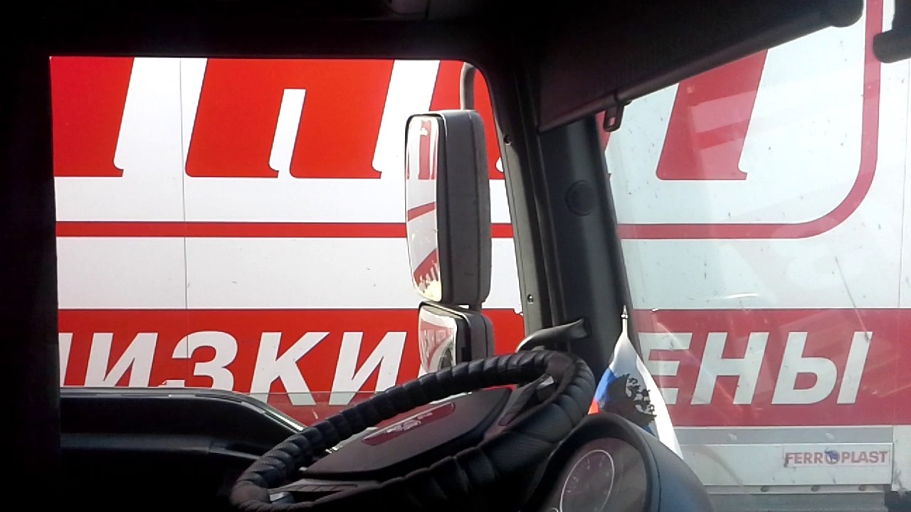 Солярис и фура